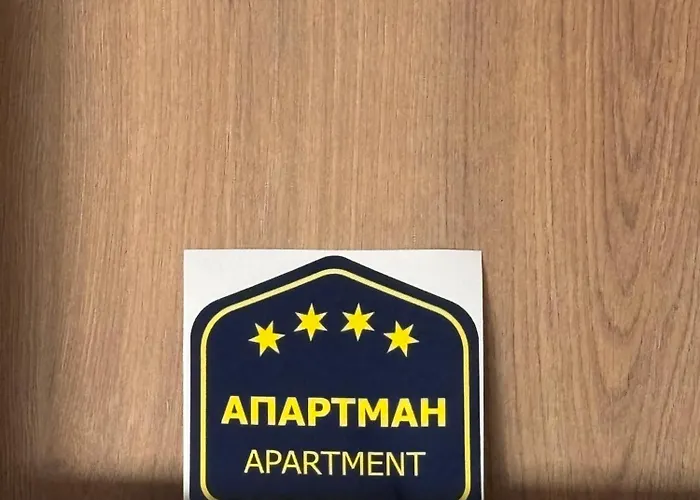 Apartamento Hello One 2 Šabac